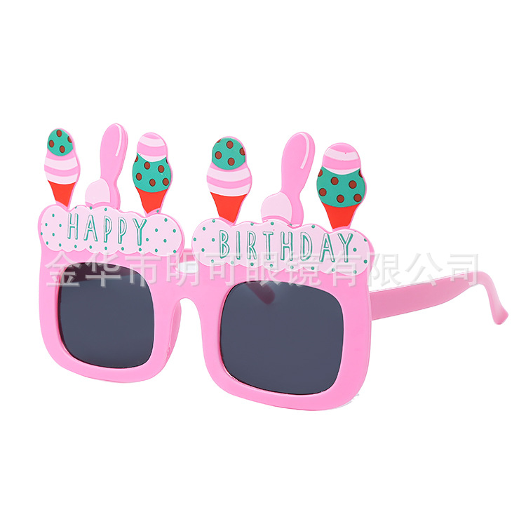 Gafas de Sol para Fiesta de Cumpleaños ABS Decorativo, Divertido para Fiesta de Cumpleaños y Fotos image 107