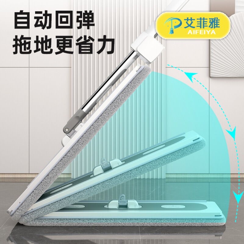 Household Hands-Free Flat Mop for Dry and Wet Use, Absorbent Nano Sponge Magic Wipe