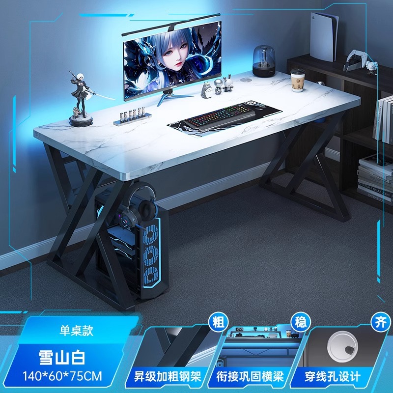 [업그레이드 및 강화 이중 X 자형 테이블 다리] 흰색 대리석 색상 140*60*75cm