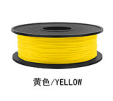 Yellow pcl 1kg