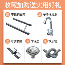 ���ò��P�ˮ�ۆ��p���ێ�ƽ̨�N��ϴ����ϴ����ϴ���ˮ�ؼ���