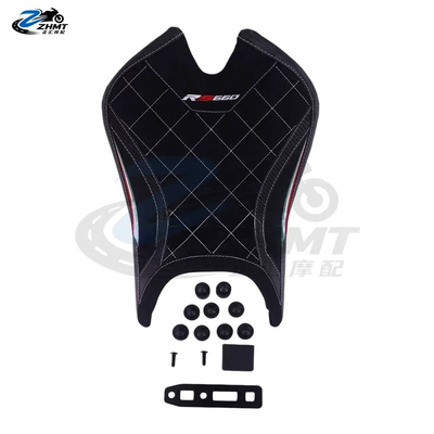 Suitable for Aprilia RS660 front and rear seat cushions, modified to be softer/higher/lowed 20-23 (Motorcycle cushion) - classic-three-color-model-front-seat-cushion-original-car-model