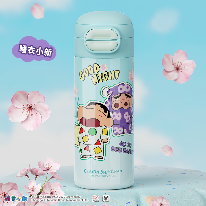 サンリオ ハローキティ 子供用魔法瓶カップ ポータブル ストローカップ 316 ステンレス鋼 高価値ウォーターカップ 学生カップ|undefined