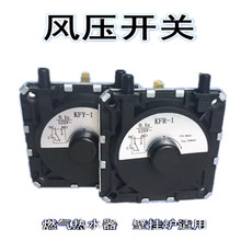 ȫmf///AfҘȼˮL_PKFR-1