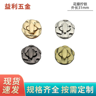 �A�Q�i���L31mm�\�Ͻ���i��������������ٲ��i�����_�P�i�F؛