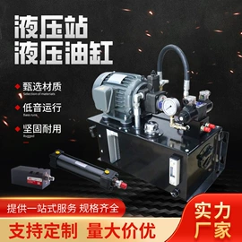 成套液压系统;液压缸;伺服定位系统