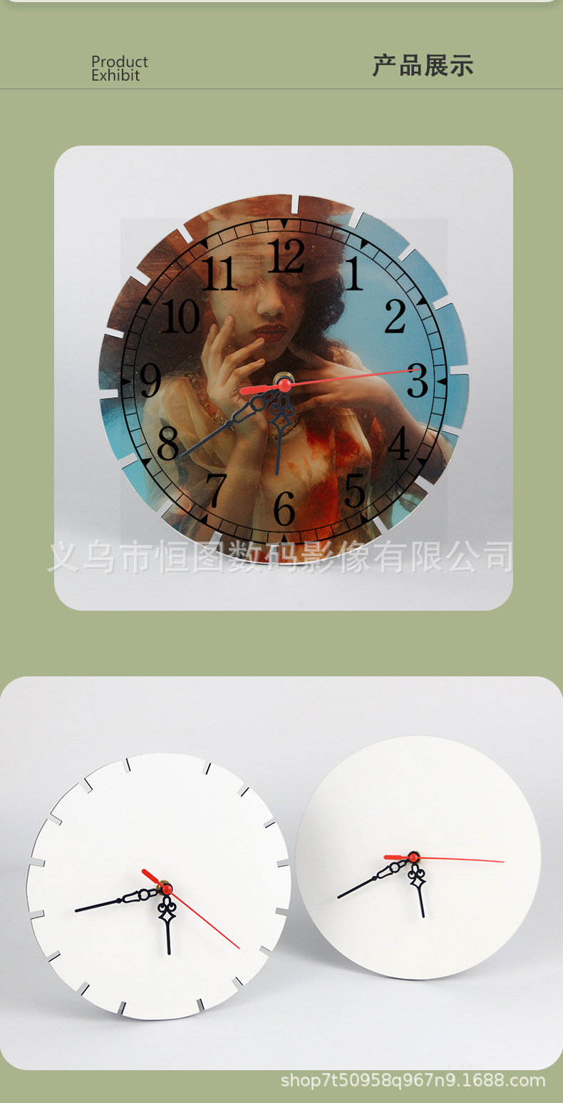 木质时钟_08.jpg