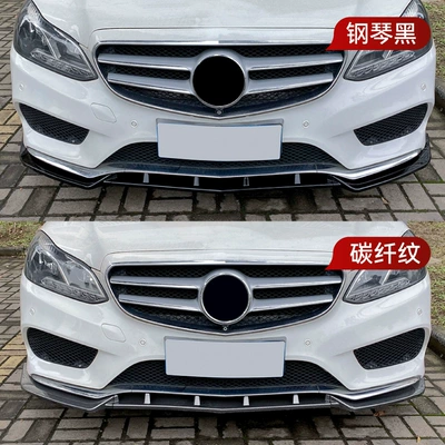 Modification Parts, Big Surrounded