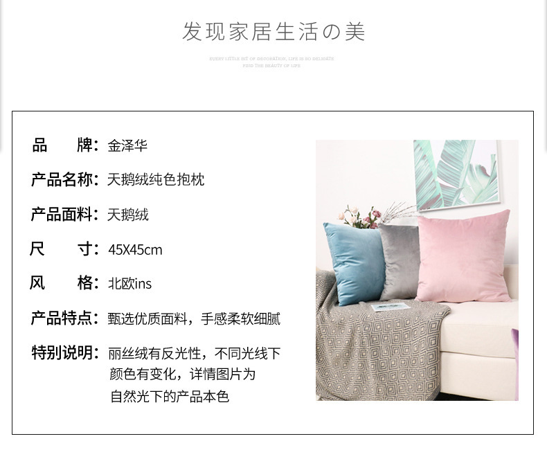 17140475367_1484136093