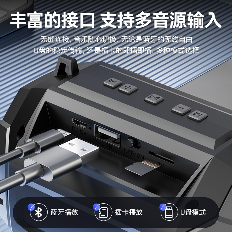 ブルートゥースミニ音響高品質大音量家庭用3dサラウンドベルリンの音スピーカー屋外重サブウーファ|undefined