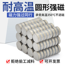 �͸ߜش��F5*1/2/3/4/5/6/8/10MM�ξߊA�ߌ����⒴�ʯ�ߜ؏���