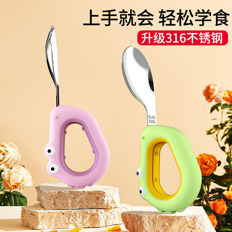 새로운 어린이 훈련 포크 스푼 316 스테인레스 스틸 아기 학습 짧은 손잡이 팔꿈치 포크 스푼 어린이 식기