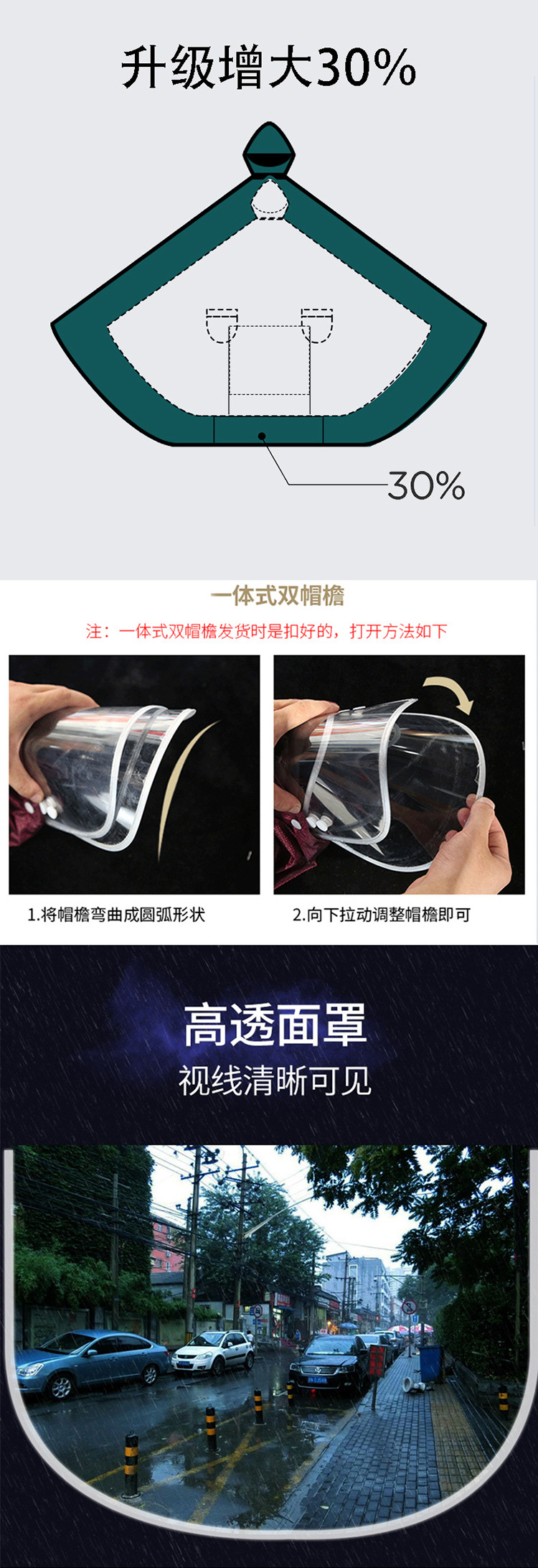 23052425799_1528465206