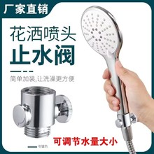 �������z���y������ԡ�ֳև��^����_�Pһ�Iֹˮ���{��ˮ����С