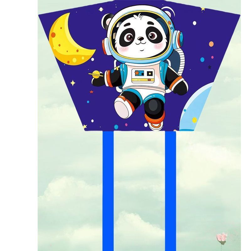 포켓 연 우주 비행사