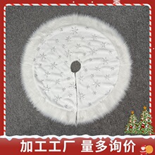 ���R�d�羳��ë�q��Ƭ���y��ɫѩ���}�Q��ȹ �}�Q���b�����Ʒ