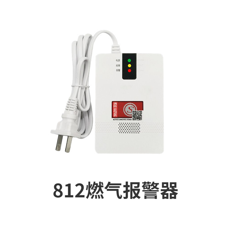 郑州旭盾安防科技有限公司