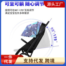 HBR虎贝尔婴儿推车Mpro自动收车遛娃车轻便高景观可坐躺折叠伞车