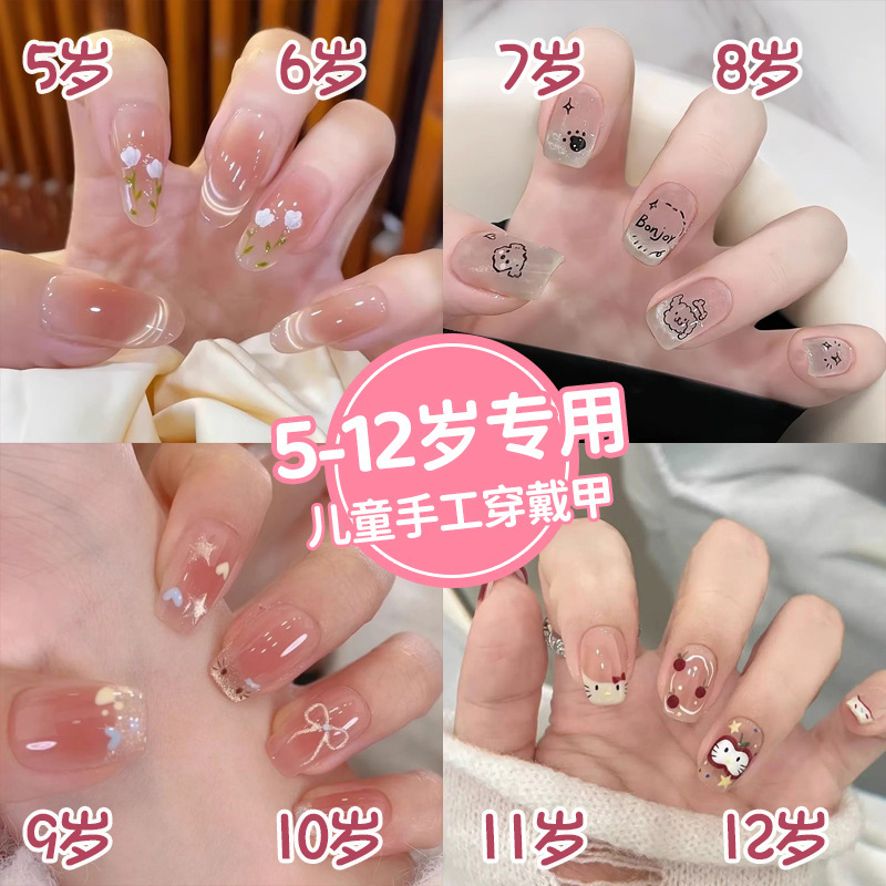 Children's Press-On Nails for Girls, 10-Year-Old Students, Short Handmade Manicure, 2026 New Year Style, 6-12 Years Old Nail Stickers Children's Press-On Nails for Girls, 10-Year-Old Students, Short Handmade Manicure, 2026 New Year Style, 6-12 Years Old Nail Stickers