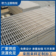 ���P䓸�Ű�ӹ�䓸����ƿp϶ˮ���w��W�������©���P�͸��g