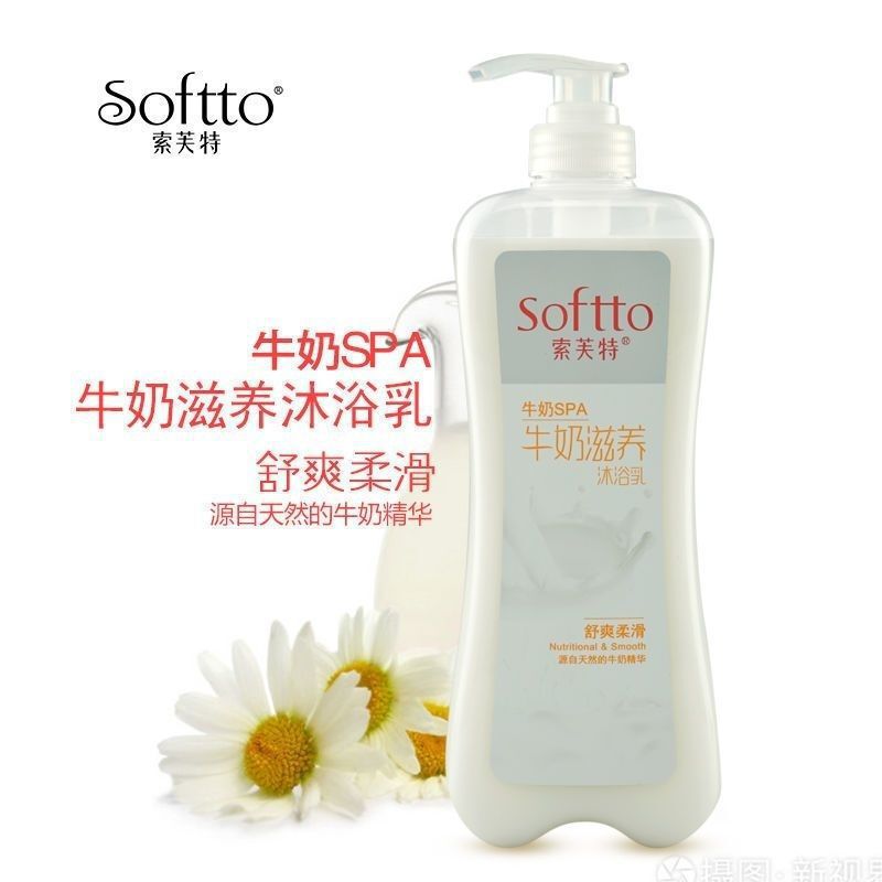 Sofitel シャワージェル 1L 大ボトル ファミリーパック ローズ パパイヤ 水分補給 ユニセックス フレグランス ランダムパッケージ|undefined