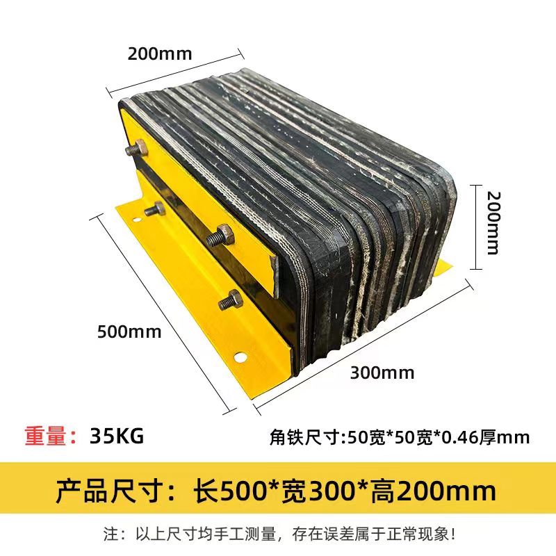 5*5 앵글철 500*200*200