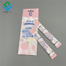 漱口水包装袋12ml液体小条袋便携一次性漱口水咖啡液条袋铝箔卷膜