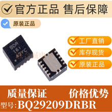 BQ29209DRBR��װSON-8 ����Ԫ���� ���Ӽ����� ��������