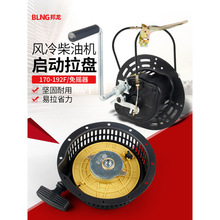 �L����͙C���΢���C�������P178F��ˮ��186��u���l늙C������