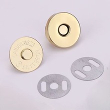 双面磁钮免缝隐形磁吸扣箱包书包手袋五金扣磁力扣磁吸钮扣暗磁