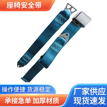 �w�C���ΰ�ȫ���L�� ���Ϻ��ն��cʽ��ȫ��304���P�ֱ�̶�Ƭ���l