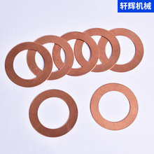 ���~ƽ�|Ȧ M3-M30�ܷ��~�|Ƭ���I �������޸��b���~ƽ�|�F؛
