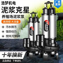 ��S�ó�ɳ���S���Bֳ��������ô�������ˮ��220v���{��380v����