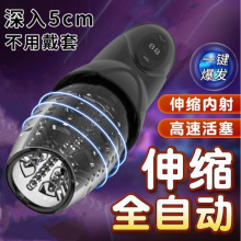 ��Ȥ��Ʒ�w�C��늄�ȫ�Ԅ���s����Ʒ������ο�����г�����Ʒ