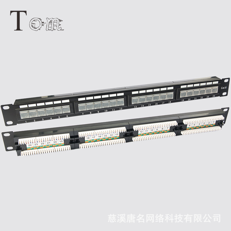 六类/超六类非屏蔽网络配线架 24口cat6/cat6A带防尘门网络配线架-阿里巴巴