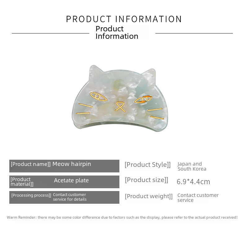 Pince à cheveux en acide acétique Kitty Épingle à cheveux en acide acétique Célébrant sur Internet coréen Nouvelle épingle à cheveux en forme de requin Épingle à cheveux en acide acétique Épingle à cheveux en forme de disque à imprimé léopard_voghion.com
