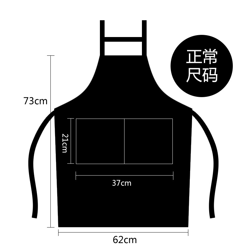 Transfronterizos Amazon publicidad delantal de lona logo personalizado cocina ropa de trabajo de cocina casa delantal impermeable al por mayor