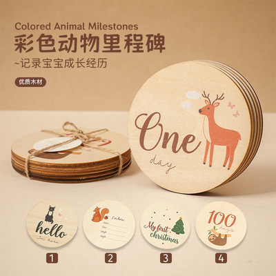 woodiness baby animal grow up Anniversary card Month Autograph book full moon newborn The number of days photograph prop Chips