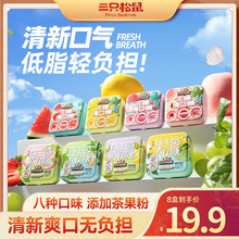 ��ֻ����8�л���b�����ˮ��ζ128g���¿ښ�-LY-NG�������bȫ��
