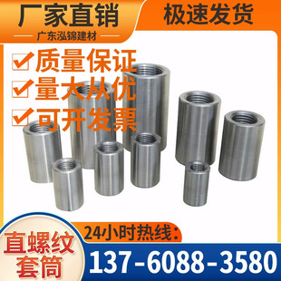 ��Ͳ�S��䓽������z׃�����^���g���B���A���ļ��ȫ�ݼy��\