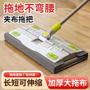 �羳�A�����ϰ�ƽ���̖����һ�σ��ɴu�ذ��X�Ͻ�ɝ�����ϲ�