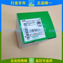 Schneider-x_P V3C V4C V0C V5C