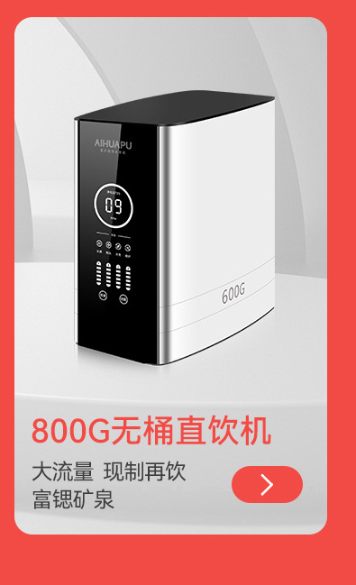 新的今天需要改_03