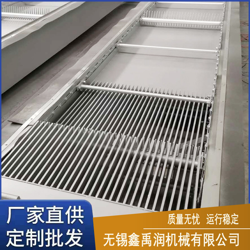 回转式粗格栅 反捞式机械格栅 不锈钢雨污水反捞格栅除污机