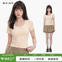 �ߏ����]��230g���� t��Ů��A�I���������@��ͨ�����e㼑��L����