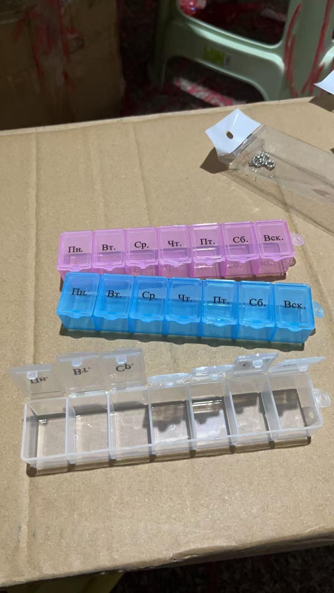 微信图片_20250210221844