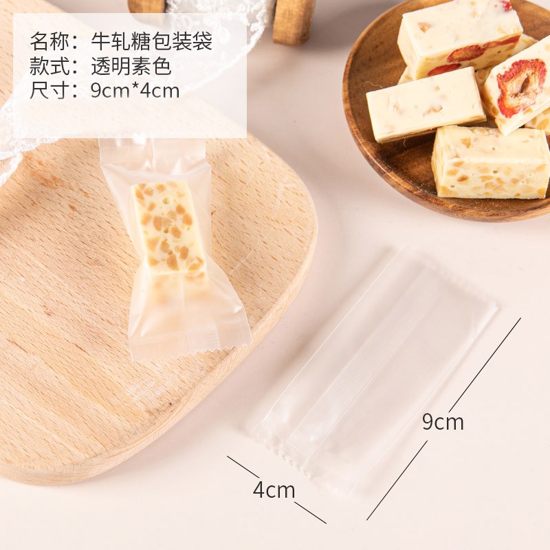 Bolsa de sellado mecánico - 100 piezas-3