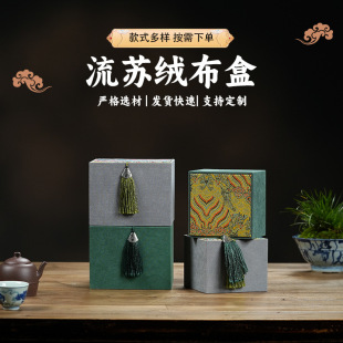 ���K�q���\�з������C�錚����ռ{�պ���ɰ�ش����豭���b�YƷ��