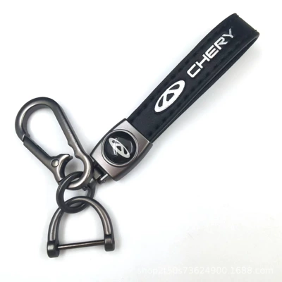 Other Automotive Exterior Supplies — Car Logo Leather Keychain - chery-matt-gunmetal-lambskin-hanging-clock
