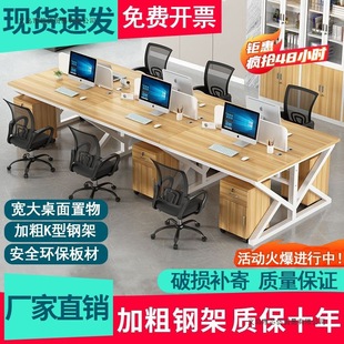 �T�k�����T����X��2/4/6/��λ������λ�M�Ϻ��s�F�����L����λ